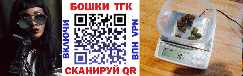 Цена Гдов МАРИХУАНА АМФЕТАМИН А ПВП ГАШ COCAIN МЕФ