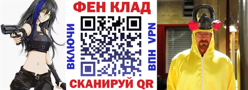 АМФ Розовый  Гдов 