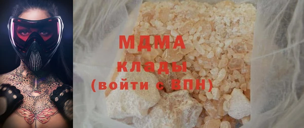 индика Алексеевка