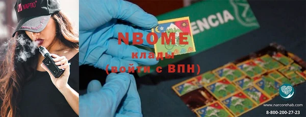 индика Алексеевка