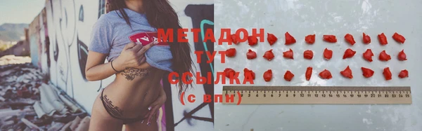 apvp Сафоново