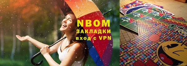 индика Алексеевка