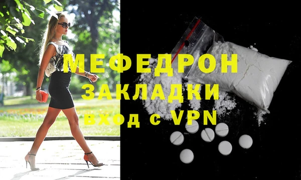 индика Алексеевка