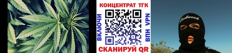 площадка какой сайт Гдов ТГК Wax