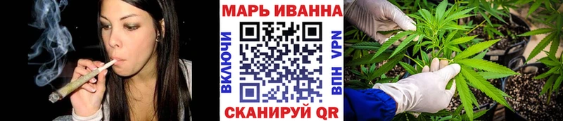 Шишки марихуана AK-47  Гдов 